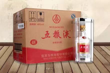 江海五粮液回收