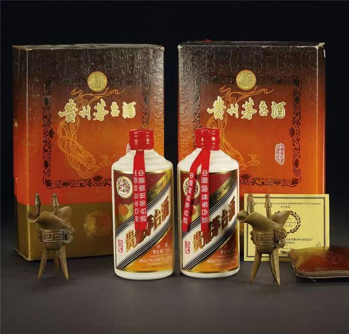 江海烟酒回收